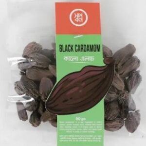 Black Cardamon / কালো এলাচ 50 gm